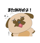 仕事に奮闘する愛くるしい動物たち（個別スタンプ：2）