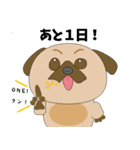 仕事に奮闘する愛くるしい動物たち（個別スタンプ：3）