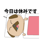仕事に奮闘する愛くるしい動物たち（個別スタンプ：5）