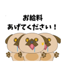 仕事に奮闘する愛くるしい動物たち（個別スタンプ：6）