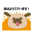 仕事に奮闘する愛くるしい動物たち（個別スタンプ：8）