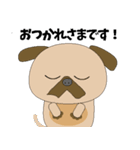 仕事に奮闘する愛くるしい動物たち（個別スタンプ：9）