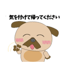 仕事に奮闘する愛くるしい動物たち（個別スタンプ：10）