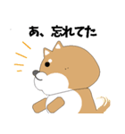 仕事に奮闘する愛くるしい動物たち（個別スタンプ：14）