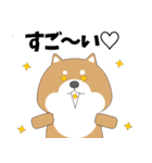 仕事に奮闘する愛くるしい動物たち（個別スタンプ：18）