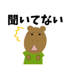 仕事に奮闘する愛くるしい動物たち（個別スタンプ：21）