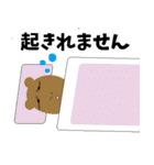 仕事に奮闘する愛くるしい動物たち（個別スタンプ：24）