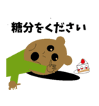 仕事に奮闘する愛くるしい動物たち（個別スタンプ：29）
