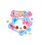 平成メモリーズ（個別スタンプ：1）