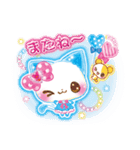 平成メモリーズ（個別スタンプ：4）