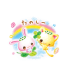 平成メモリーズ（個別スタンプ：11）