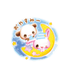 平成メモリーズ（個別スタンプ：12）