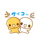 平成メモリーズ（個別スタンプ：13）