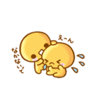 平成メモリーズ（個別スタンプ：16）