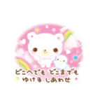 平成メモリーズ（個別スタンプ：22）