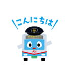京浜急行バス「けいまるくんⓇ」スタンプ（個別スタンプ：1）