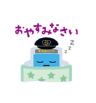 京浜急行バス「けいまるくんⓇ」スタンプ（個別スタンプ：3）