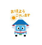 京浜急行バス「けいまるくんⓇ」スタンプ（個別スタンプ：4）