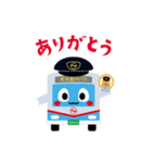 京浜急行バス「けいまるくんⓇ」スタンプ（個別スタンプ：5）
