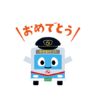 京浜急行バス「けいまるくんⓇ」スタンプ（個別スタンプ：8）
