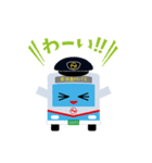 京浜急行バス「けいまるくんⓇ」スタンプ（個別スタンプ：9）