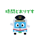 京浜急行バス「けいまるくんⓇ」スタンプ（個別スタンプ：16）