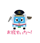 京浜急行バス「けいまるくんⓇ」スタンプ（個別スタンプ：19）