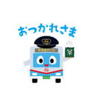 京浜急行バス「けいまるくんⓇ」スタンプ（個別スタンプ：20）
