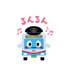 京浜急行バス「けいまるくんⓇ」スタンプ（個別スタンプ：21）