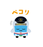 京浜急行バス「けいまるくんⓇ」スタンプ（個別スタンプ：23）