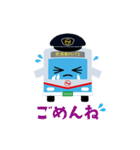 京浜急行バス「けいまるくんⓇ」スタンプ（個別スタンプ：24）