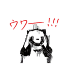 ようすのおかしいタヌキ（個別スタンプ：4）