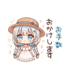 ゆるふわワンピース女子の日常 02（個別スタンプ：11）