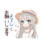 ゆるふわワンピース女子の日常 02（個別スタンプ：20）