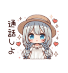 ゆるふわワンピース女子の日常 02（個別スタンプ：35）