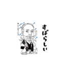 クラシック作曲家/素晴しい/まあまあむかし（個別スタンプ：7）