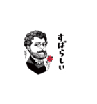クラシック作曲家/素晴しい/まあまあむかし（個別スタンプ：11）