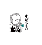 クラシック作曲家/素晴しい/まあまあむかし（個別スタンプ：12）