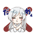 冰波すいスタンプVol.3（個別スタンプ：7）
