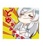 冰波すいスタンプVol.3（個別スタンプ：8）