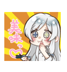 冰波すいスタンプVol.3（個別スタンプ：12）