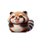 日本のアライグマ犬 やる気ゼロ（個別スタンプ：23）