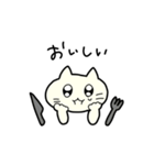 がんばりねこ 2（個別スタンプ：1）
