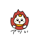 がんばりねこ 2（個別スタンプ：14）