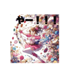 手芸少女2（個別スタンプ：2）