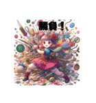 手芸少女2（個別スタンプ：3）