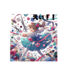手芸少女2（個別スタンプ：5）