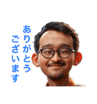 藤井夫妻のあったかい笑顔（個別スタンプ：1）