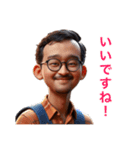藤井夫妻のあったかい笑顔（個別スタンプ：3）