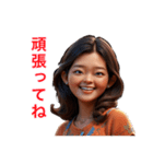 藤井夫妻のあったかい笑顔（個別スタンプ：8）